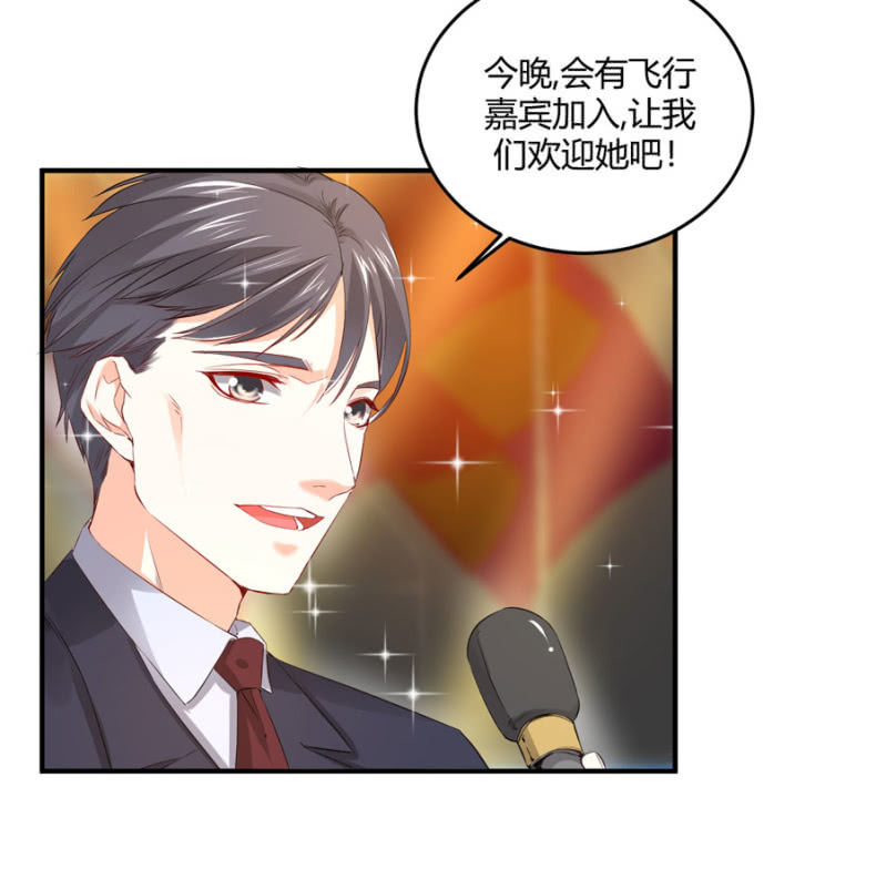 第113话 谁拿第一-第113话