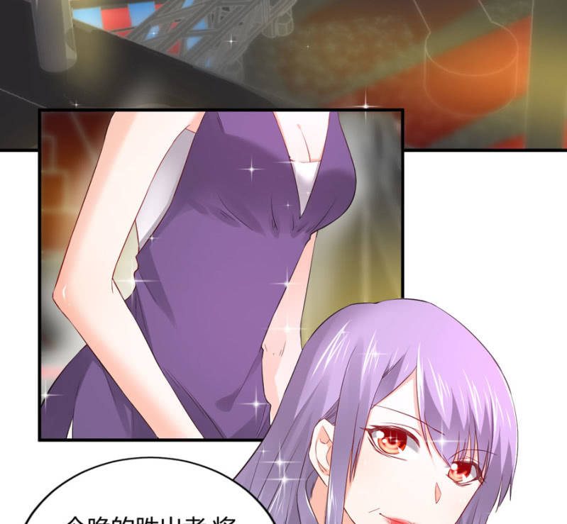 第113话 谁拿第一-第113话