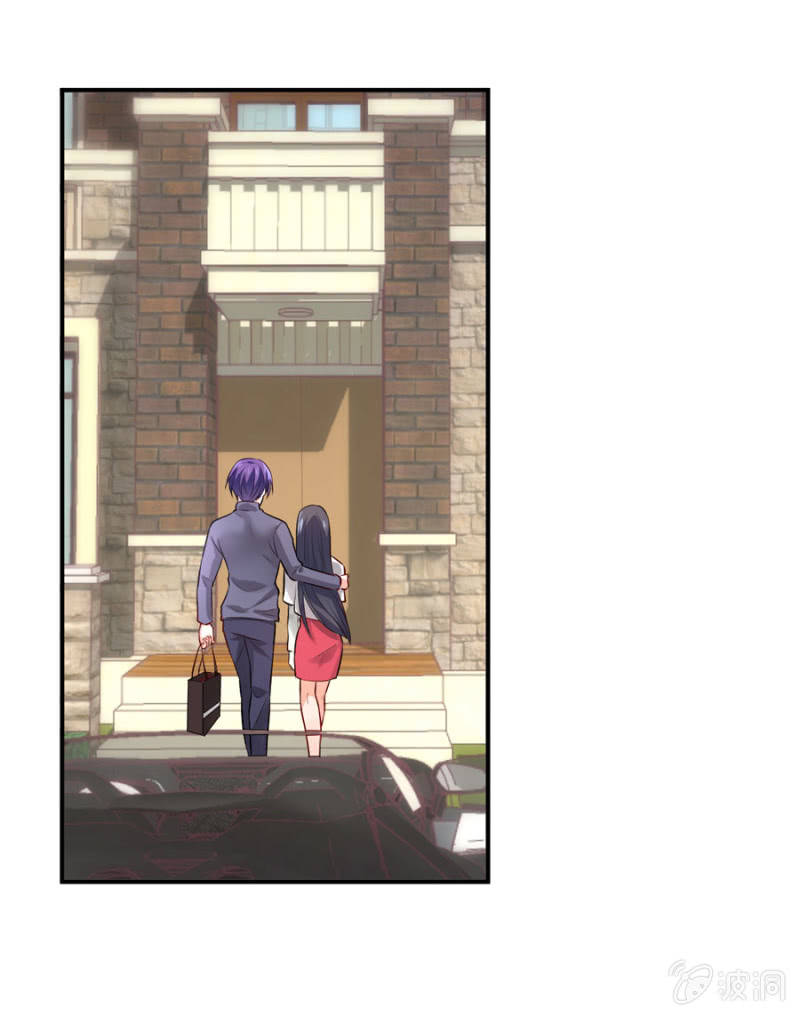 第115话 见家长-第115话