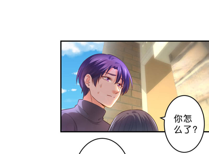 第115话 见家长-第115话