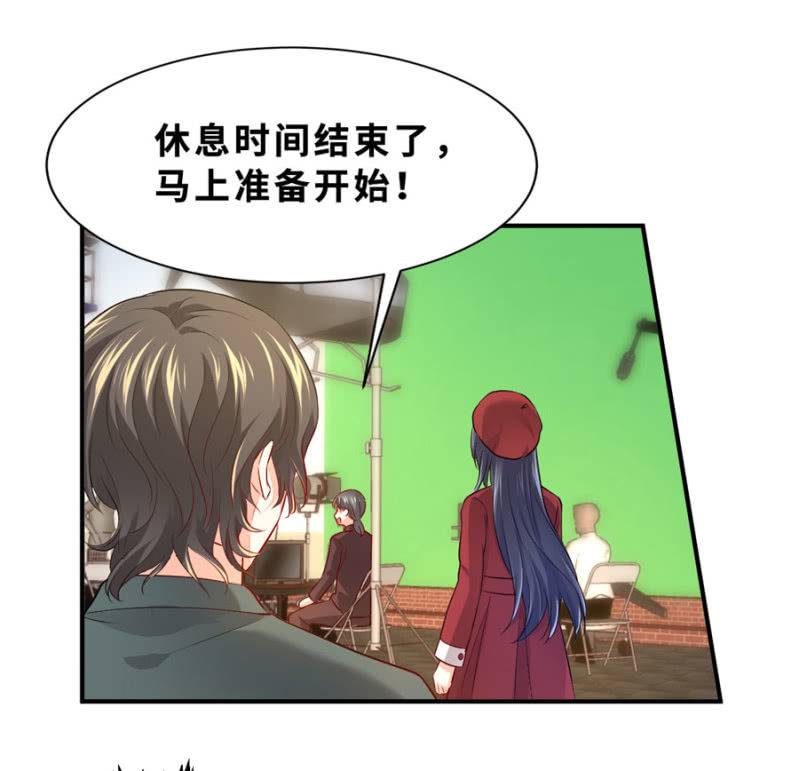 第117话 令她痛不欲生-第117话