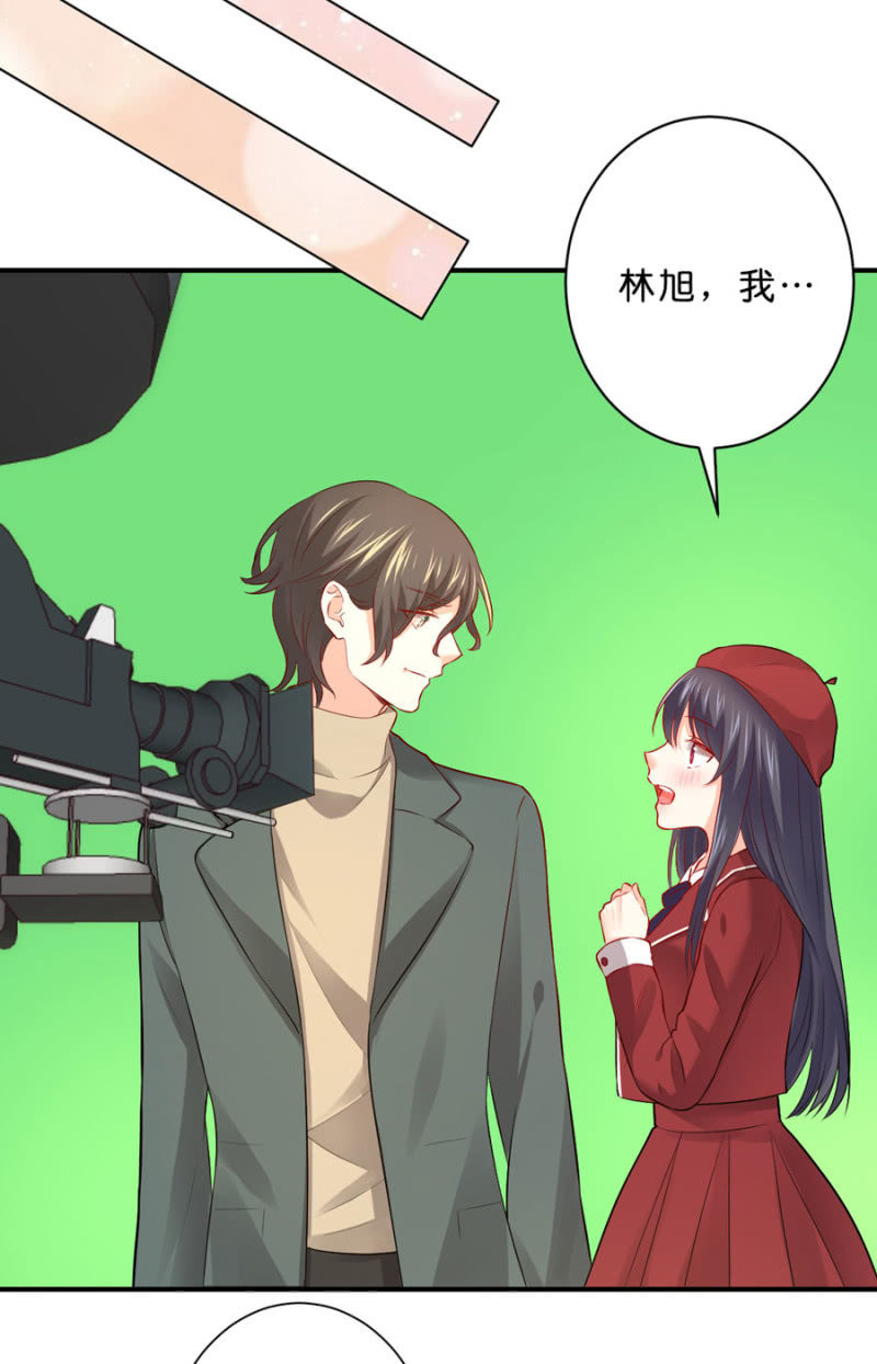 第117话 令她痛不欲生-第117话