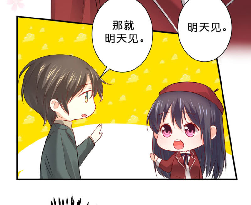 第117话 令她痛不欲生-第117话