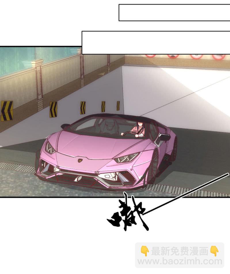 第117话 令她痛不欲生-第117话