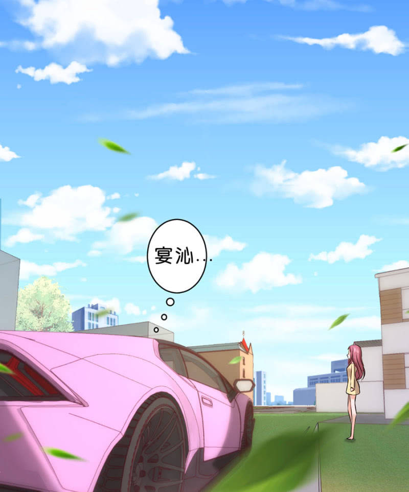 第117话 令她痛不欲生-第117话