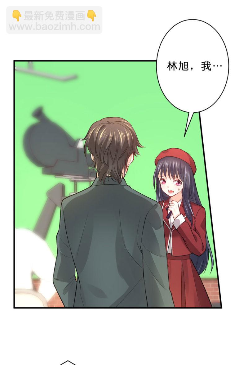 第117话 令她痛不欲生-第117话