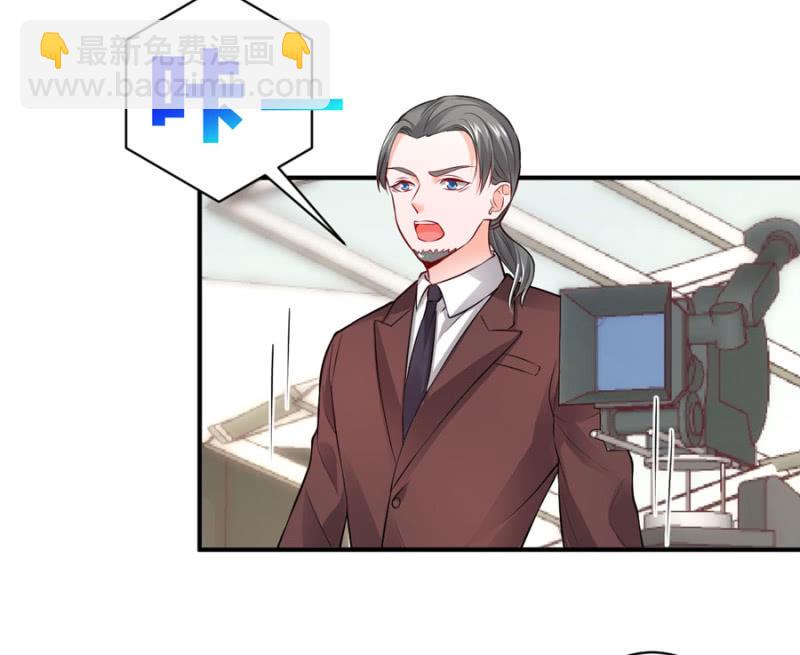 第117话 令她痛不欲生-第117话