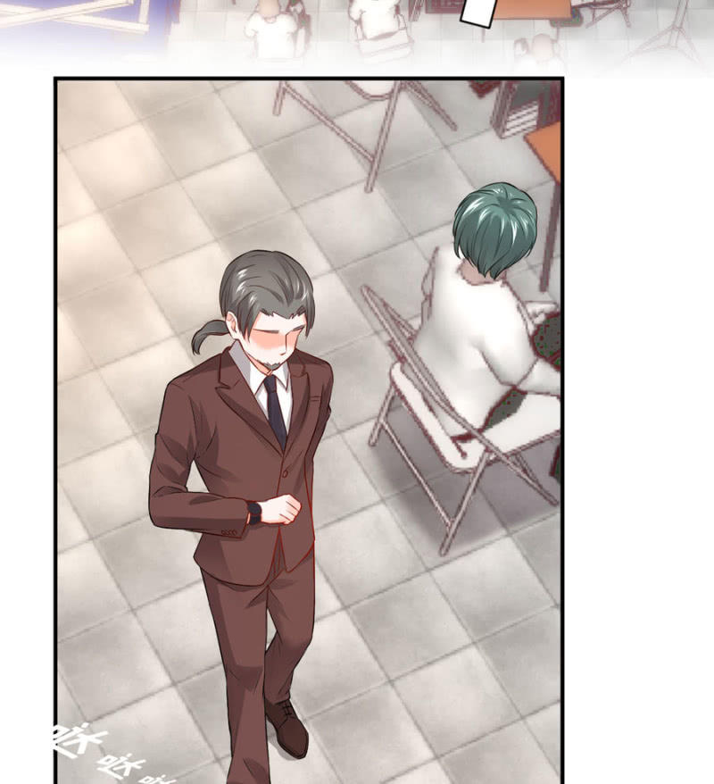 第119话 这是秘密-第119话