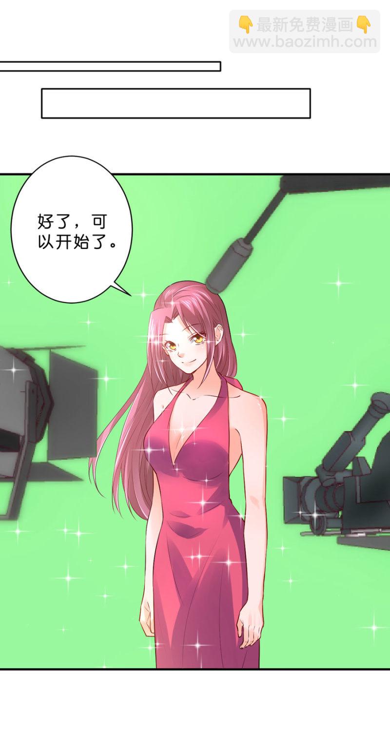 第119话 这是秘密-第119话