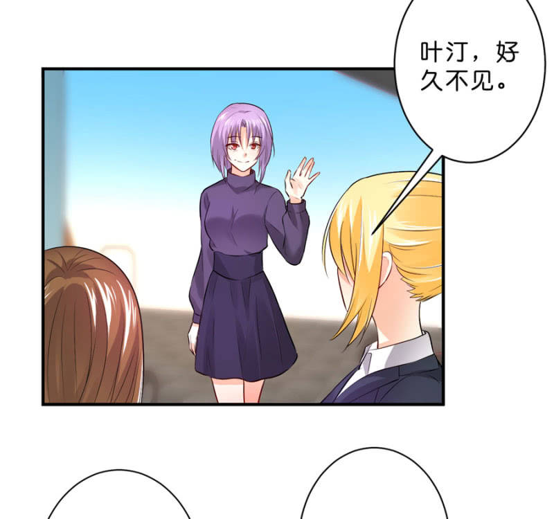 第119话 这是秘密-第119话