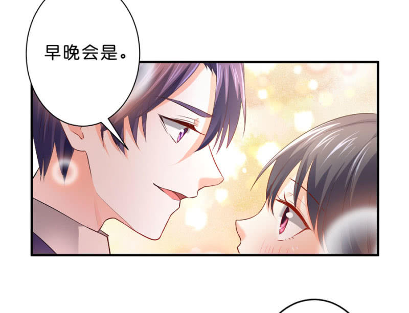 第119话 这是秘密-第119话