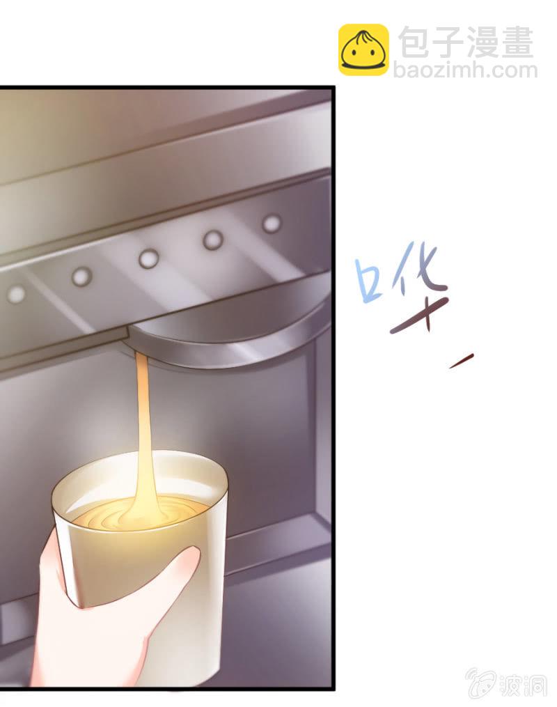 第13话 隐瞒这件事-第13话