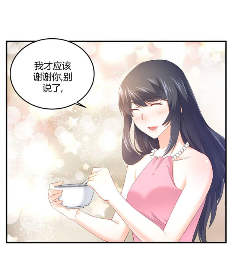 第121话 似曾相识-第121话