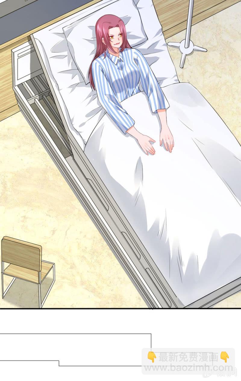 第121话 似曾相识-第121话