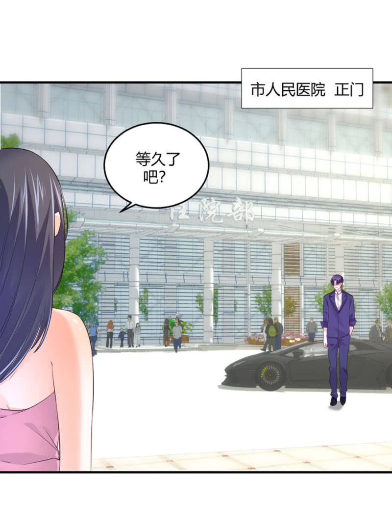 第121话 似曾相识-第121话