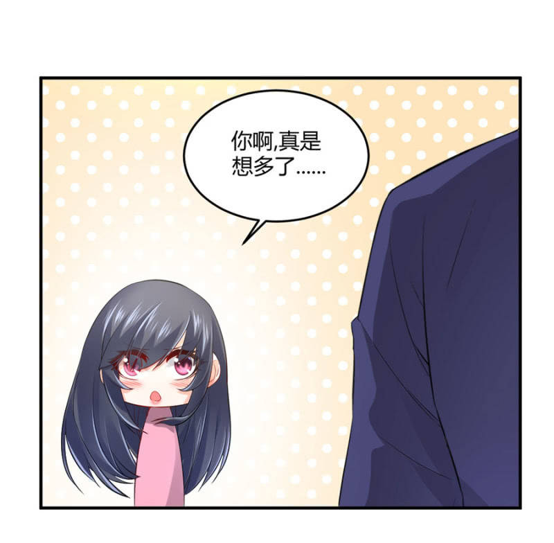 第121话 似曾相识-第121话