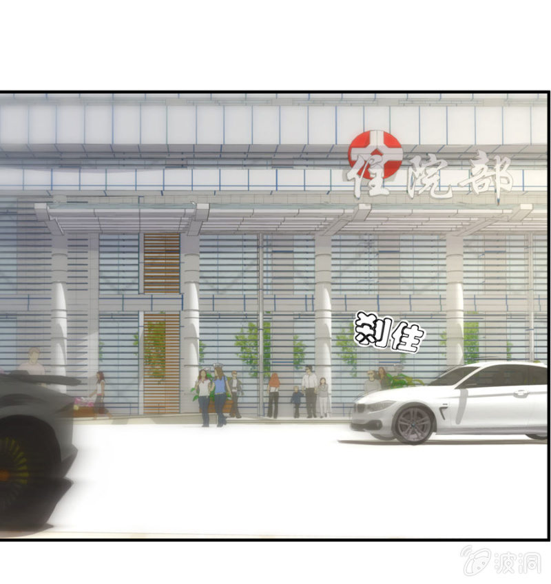 第121话 似曾相识-第121话