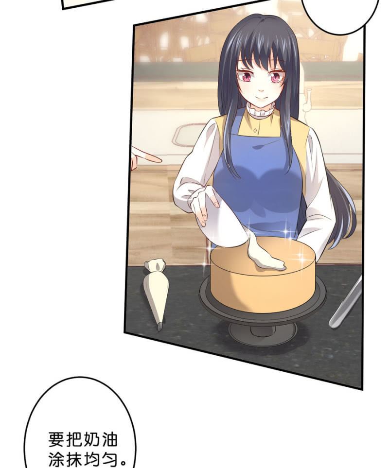 第123话 玄宇的生日-第123话