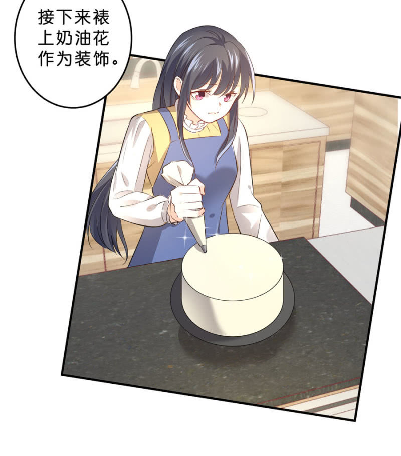 第123话 玄宇的生日-第123话