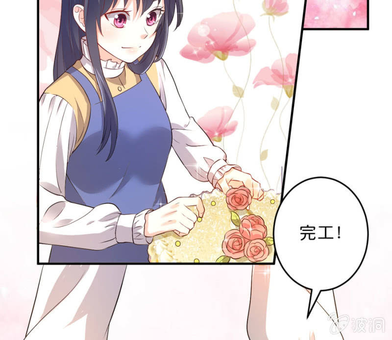 第123话 玄宇的生日-第123话