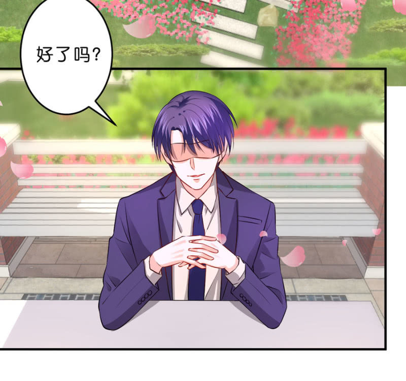 第123话 玄宇的生日-第123话