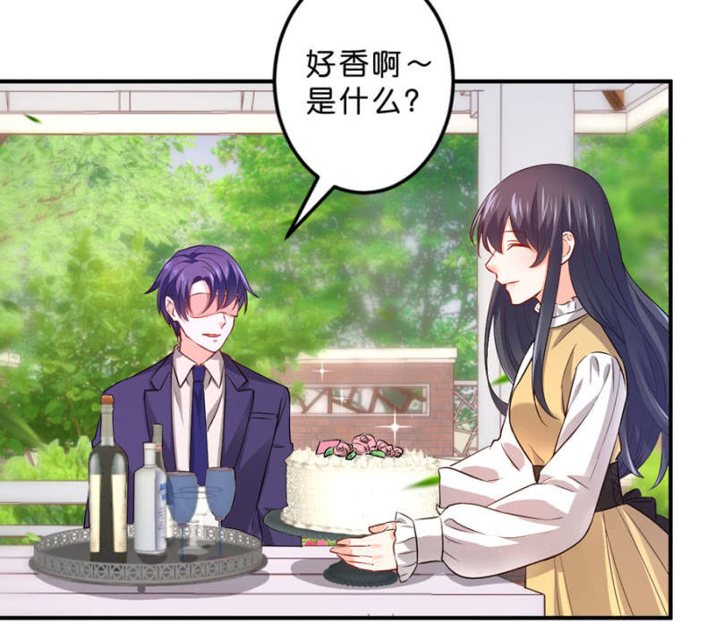 第123话 玄宇的生日-第123话