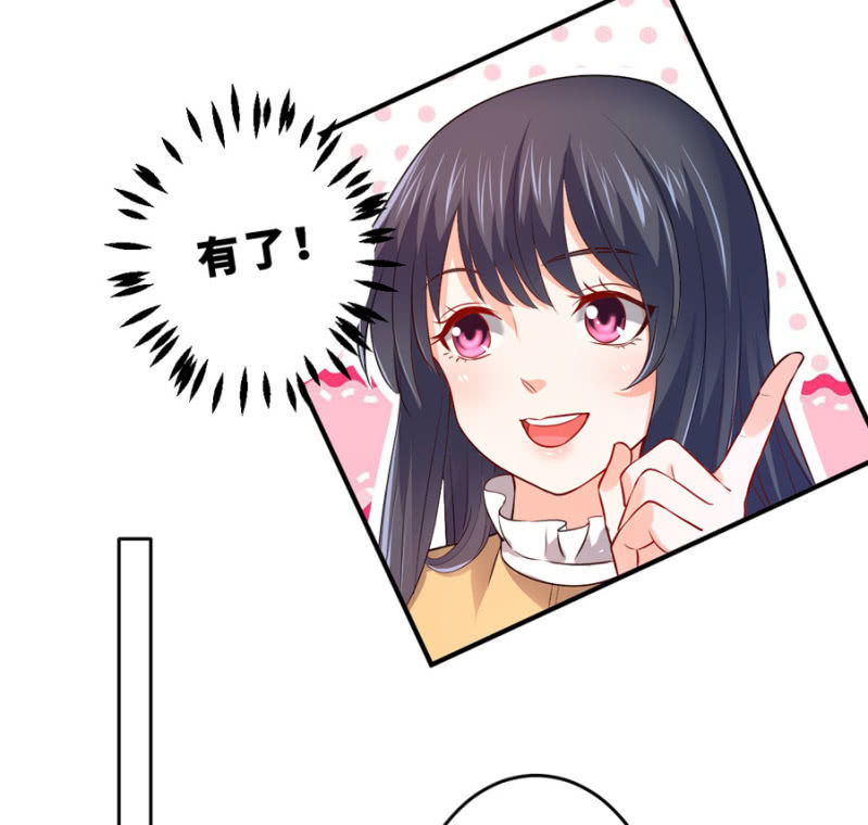 第123话 玄宇的生日-第123话