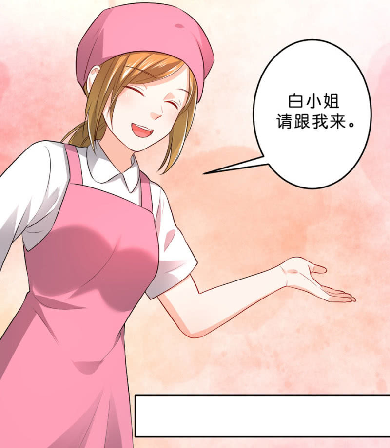 第123话 玄宇的生日-第123话