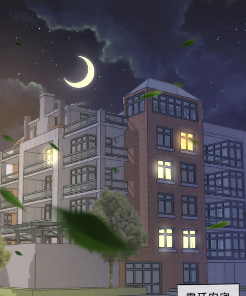 第125话 心有疑虑-第125话