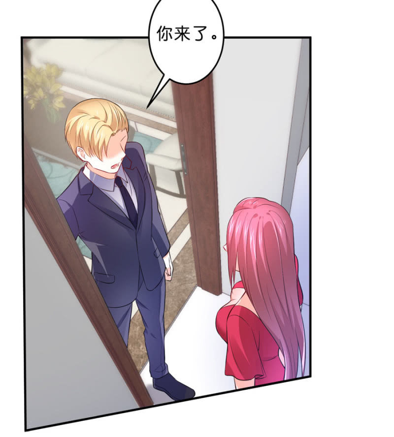 第125话 心有疑虑-第125话