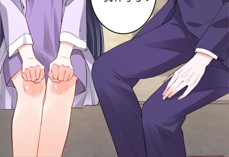 第127话 我怀孕了-第127话