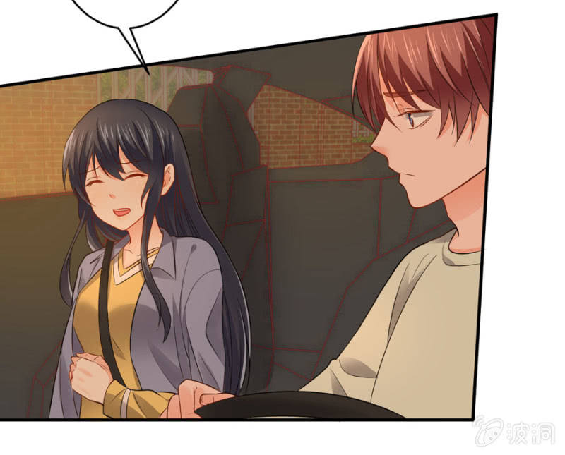 第127话 我怀孕了-第127话