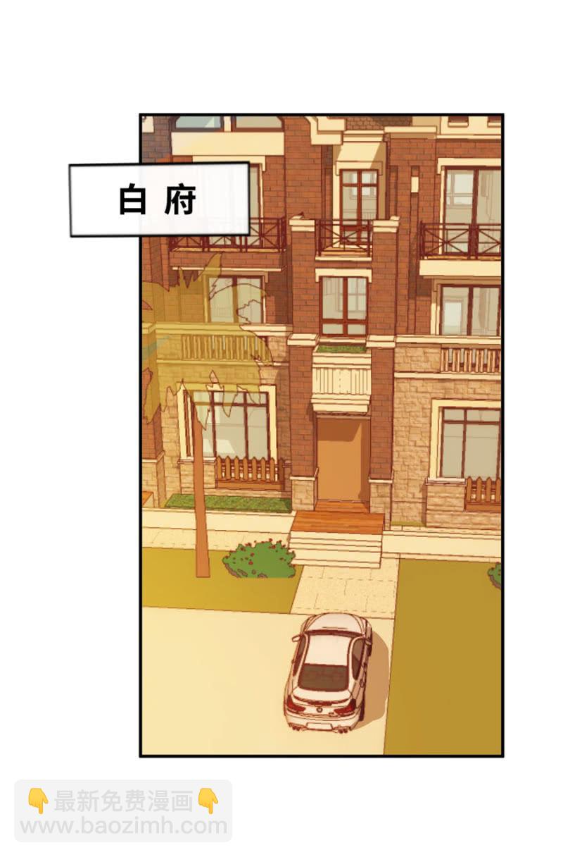 第127话 我怀孕了-第127话