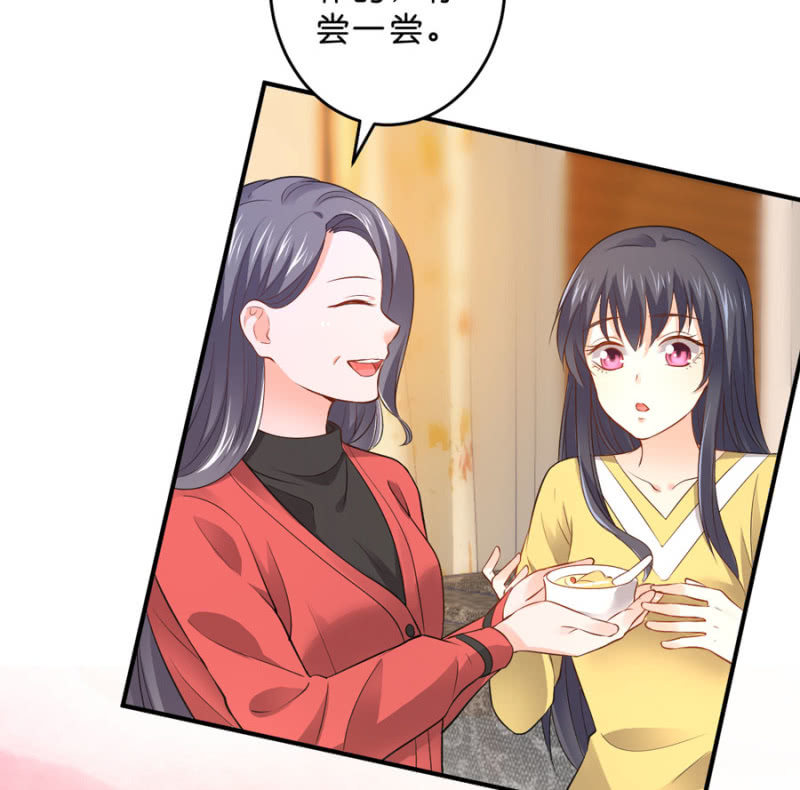 第127话 我怀孕了-第127话