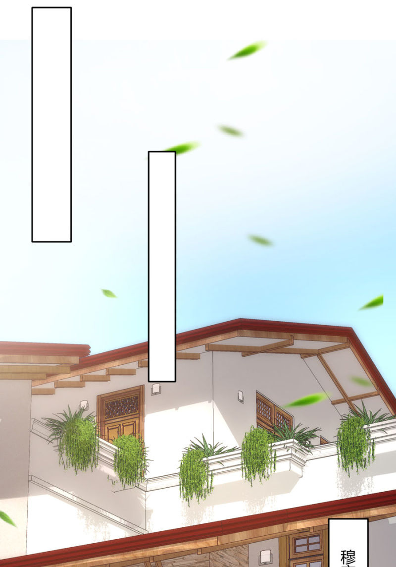 第129话 离婚协议-第129话