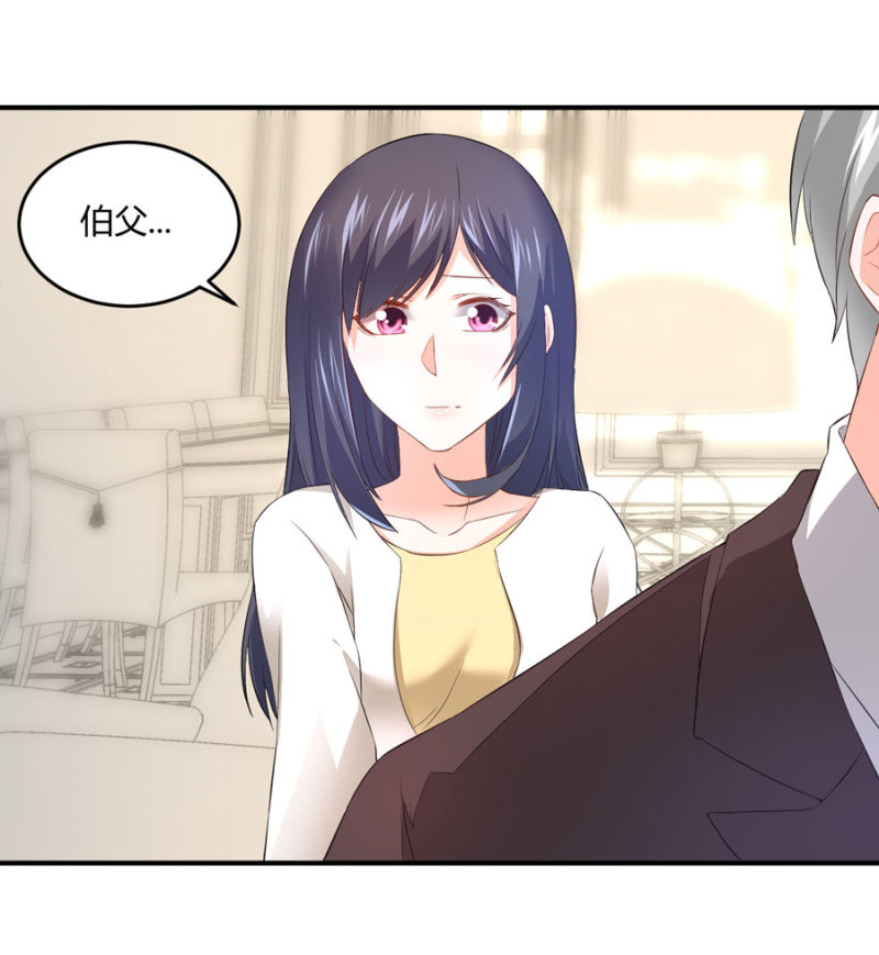 第129话 离婚协议-第129话