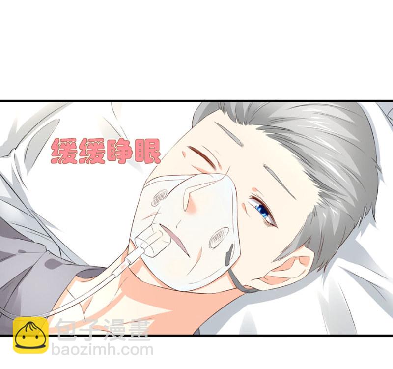 第129话 离婚协议-第129话