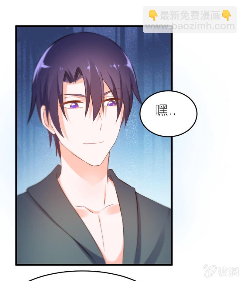 第15话 冤家路窄-第15话