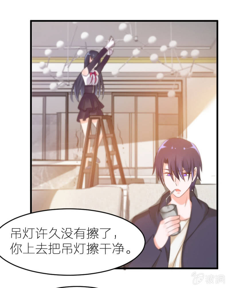 第15话 冤家路窄-第15话