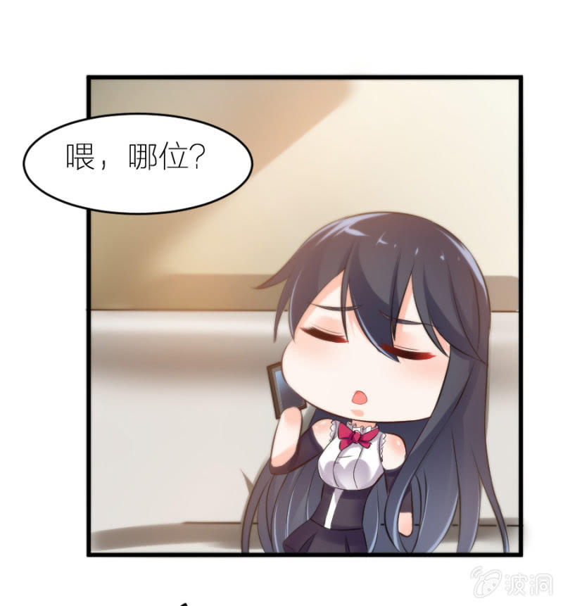 第15话 冤家路窄-第15话