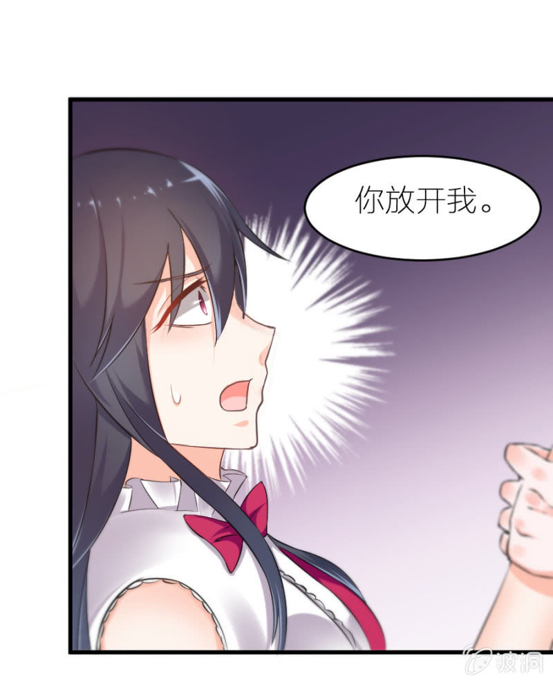 第15话 冤家路窄-第15话