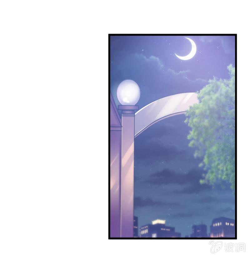 第17话 我送你回去-第17话