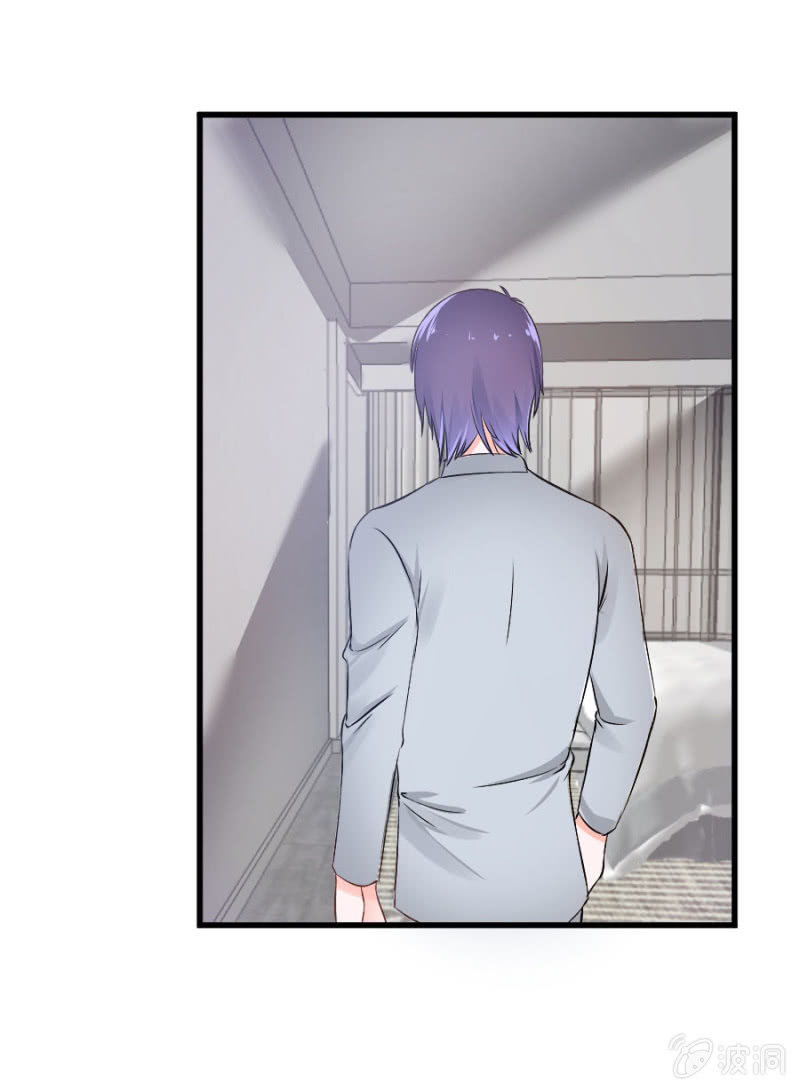 第17话 我送你回去-第17话