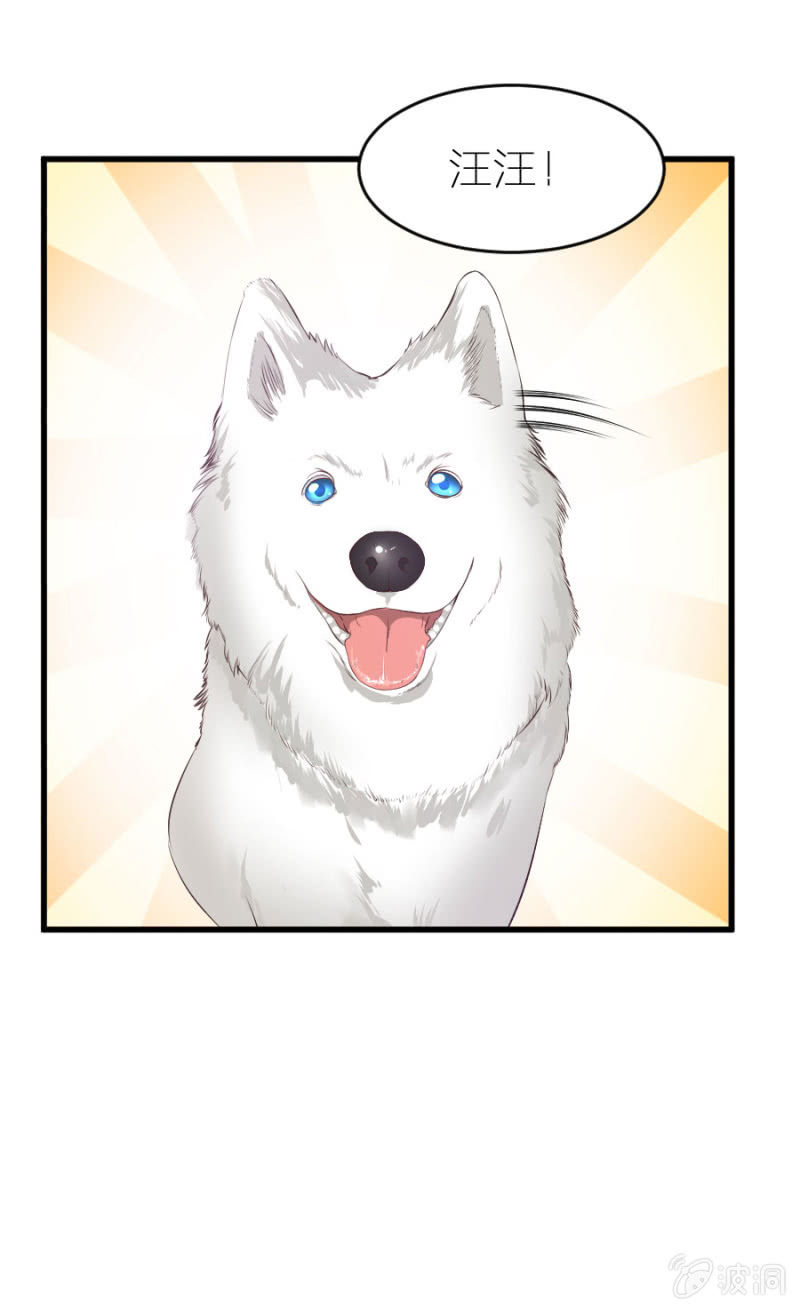 第17话 我送你回去-第17话