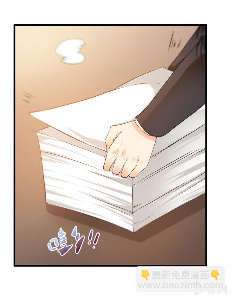 第19话 你太做作了-第19话