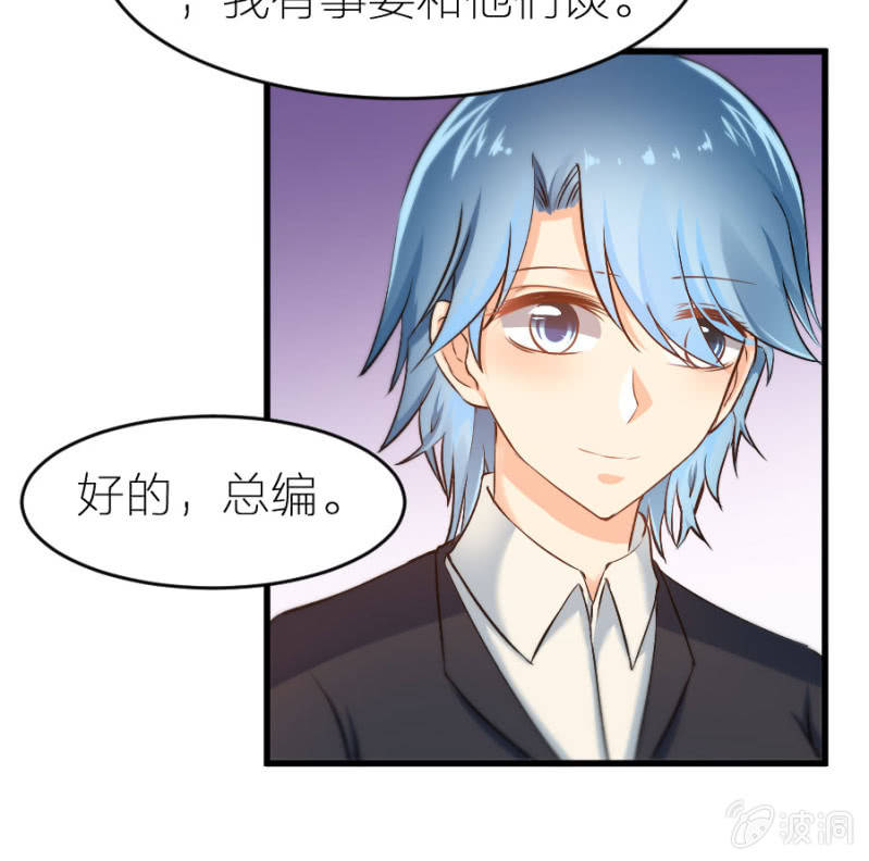 第19话 你太做作了-第19话