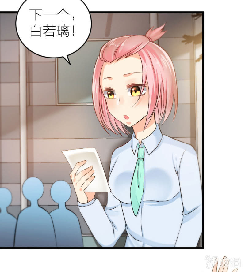 第19话 你太做作了-第19话