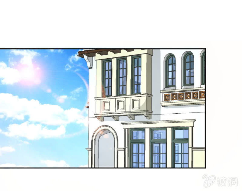 第3话 她怀孕了？-第3话