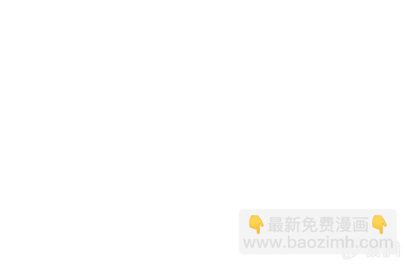 第3话 她怀孕了？-第3话