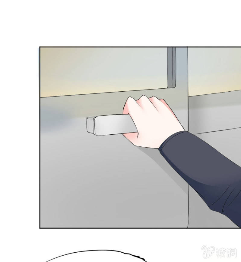 第3话 她怀孕了？-第3话